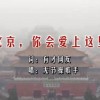 word对比两个文档相似度