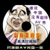 澳门6开彩官网下载